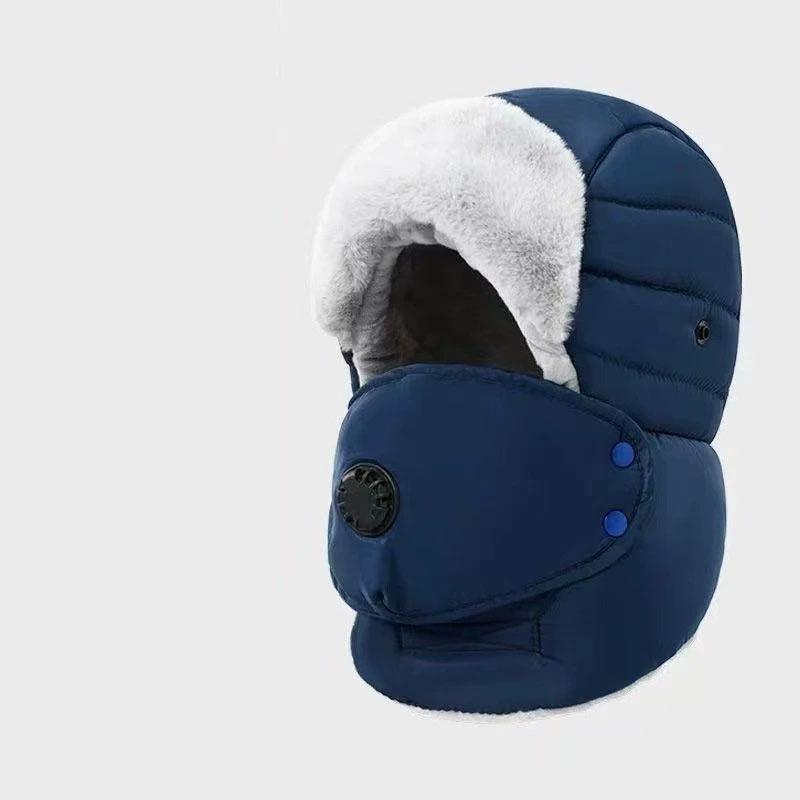 Winter Cycling Hat Thermal Thickened Cotton Multifunctional Ski Mask Men's Winter Warm Lined Lei Feng Hat Hat