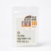 Earth N You Nail Repair Sheet Clear Nail Cast Nail Repair Nail Protection Cut-to-size 1 Pcs Full Sheet 2 Sheets