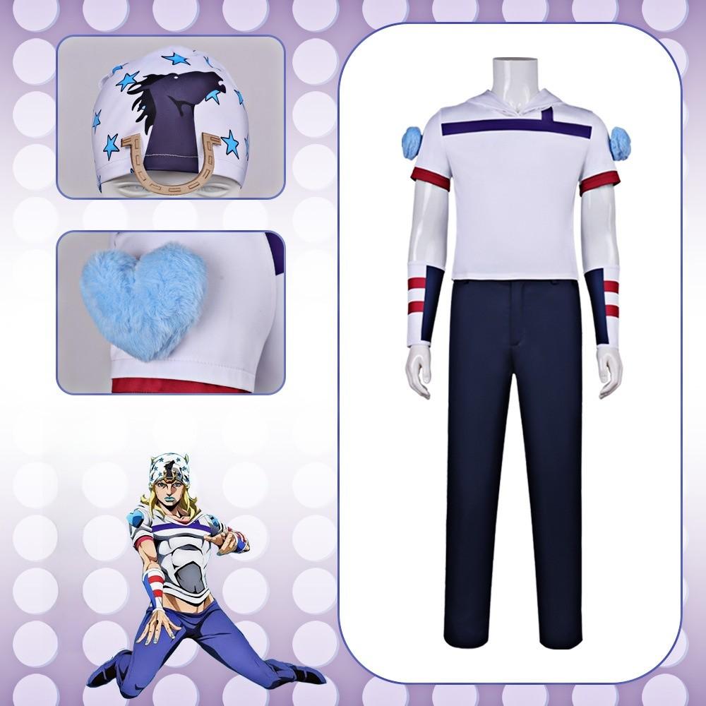 Traje de Cosplay de Johnny Joestar de Jojo's Bizarre Adventure Para Eventos de Anime Comic Con