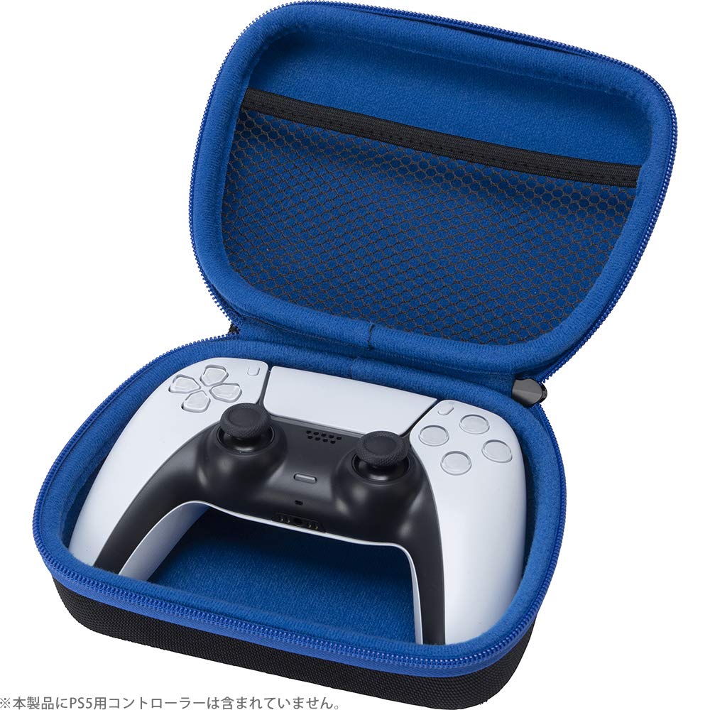 CYBER Controller Storage Case Black PS5 (for PS5) -