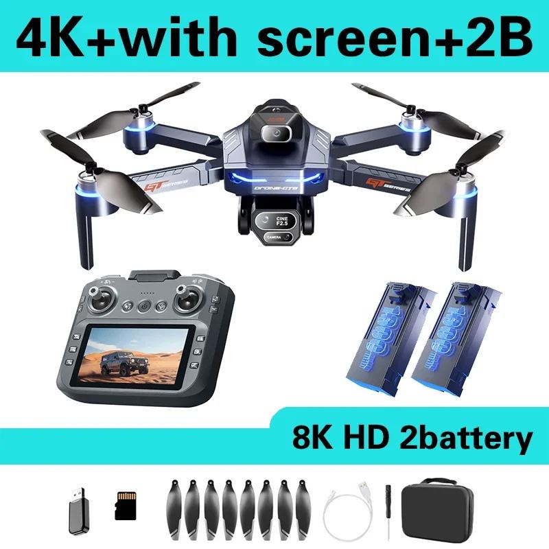 LSRC GT8 FPV Drone Professional 8K HD three Camera 5G Wifi Brushless Motor Aerial Photography Optical Flow RC Quadcopter