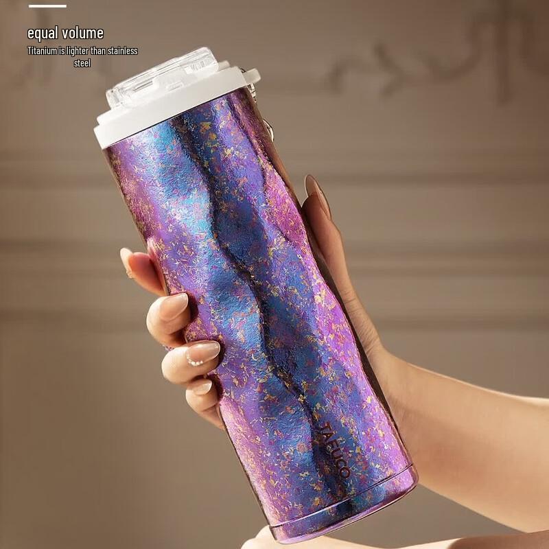 Taifuhao Pure Titanium Vacuum Insulated Dual-Drink Coffee Cup