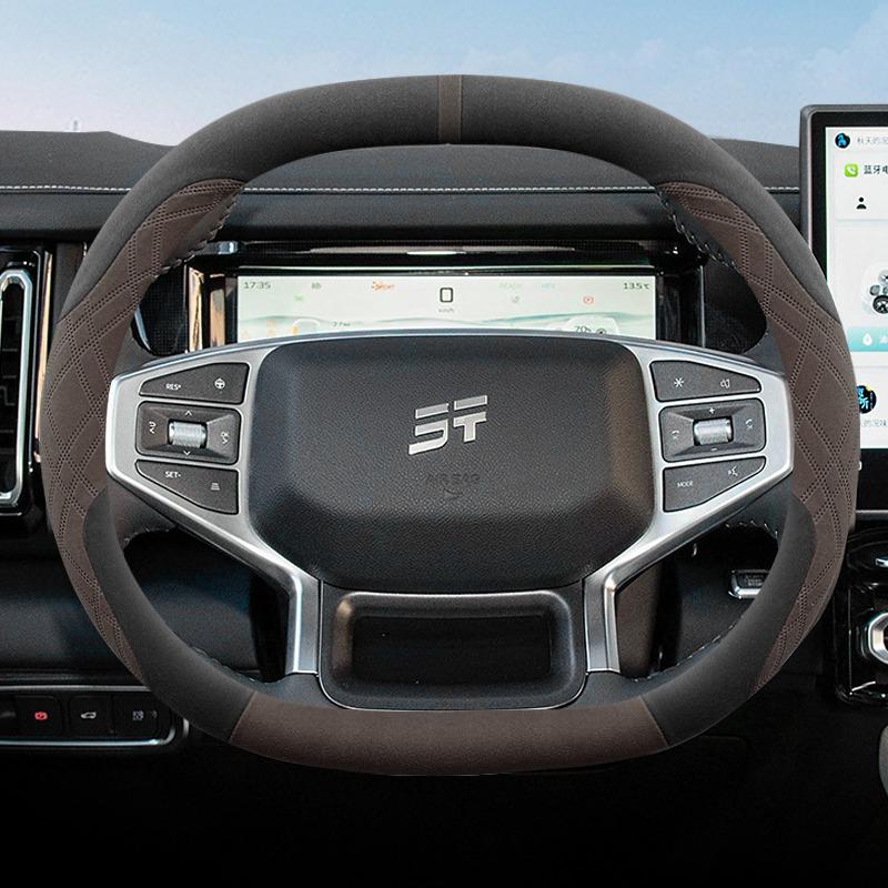 Wildleder Lenkradbezug Dekoration Griffwickel Für Chery Jetour shan hai T1 Geflochtene Lenkradzubehörteile
