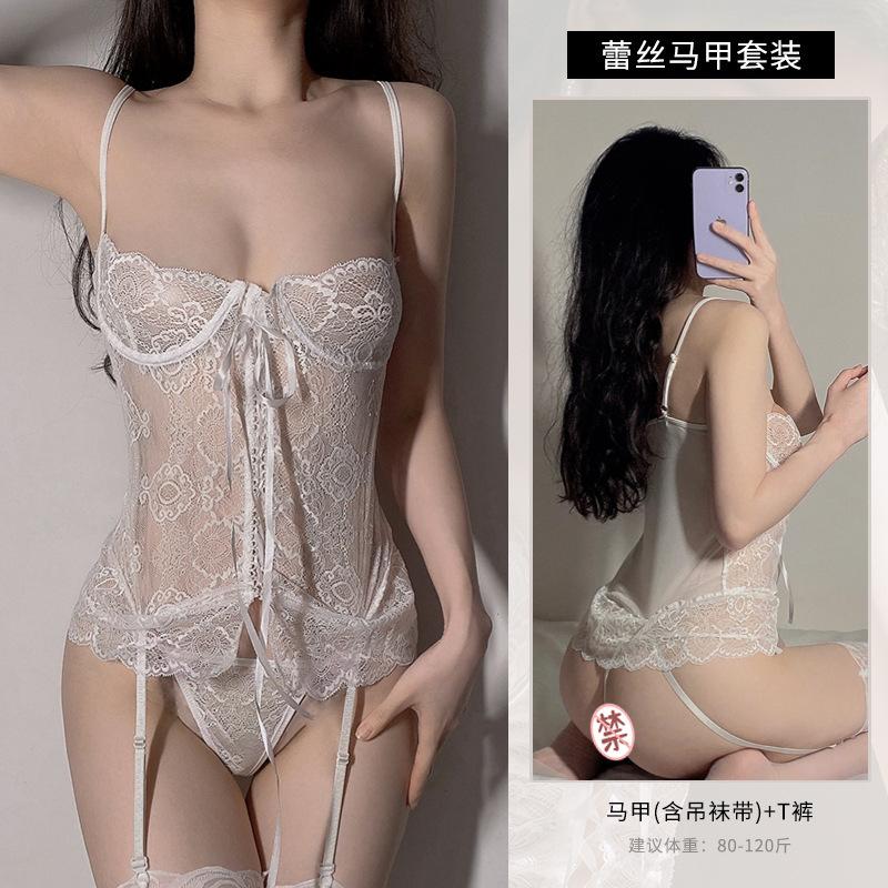 Ropa interior erótica transfronteriza perspectiva sexy encaje tentación liguero bandeja de acero realce encaje con cordones conjunto chaleco