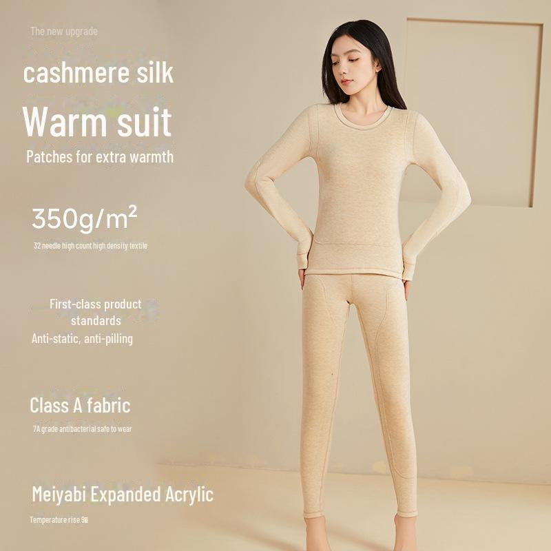 [Big Sticker] Women's Thick Velvet Thermal Underwear Set for Autumn/Winter