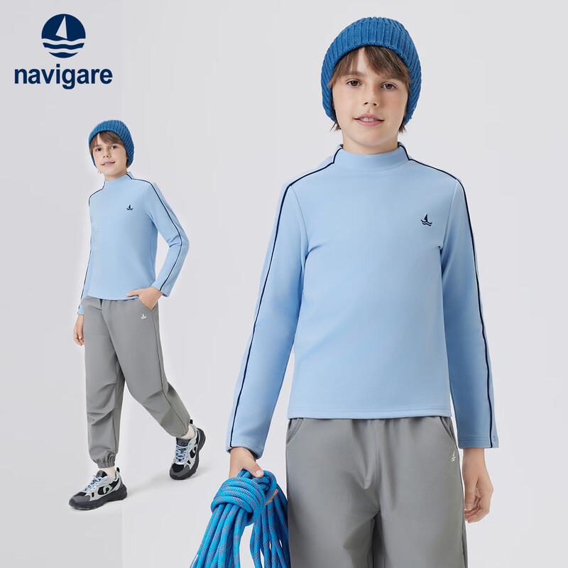 Navigare Kids' Long Sleeve Base Layer T-Shirt