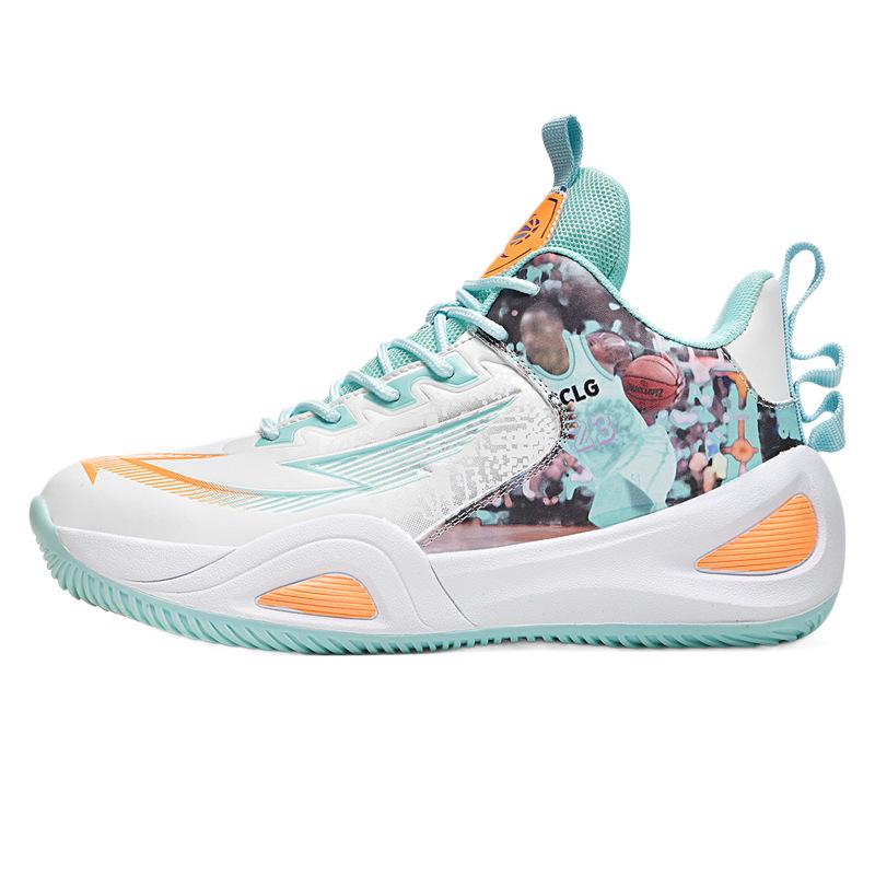 Teenage Basketball Shoes: Wear-Resistant, Non-Slip, Professional Training, Rubber Sole