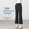 HSTYLE Women's High-Waist Slit Cropped Flare Pants