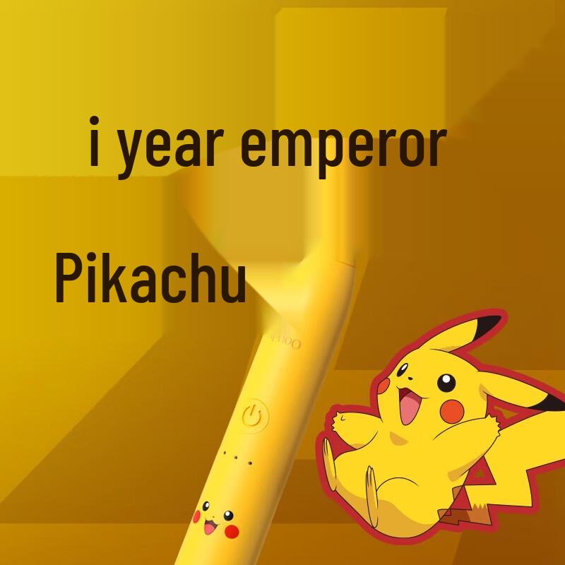 ApiYoo Pikachu Kids Electric Toothbrush