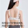 Adolescent Girl Sports Bra Recommended by School for Physical Education Class, Pure Cotton Three-dimensional Cup Without Running Cup