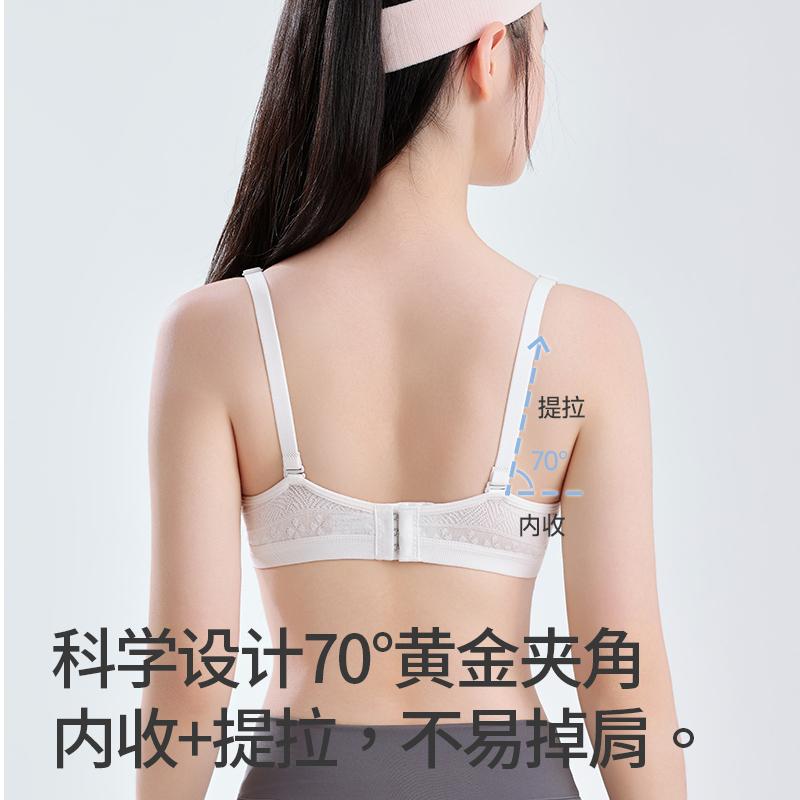 Adolescent Girl Sports Bra Recommended by School for Physical Education Class, Pure Cotton Three-dimensional Cup Without Running Cup