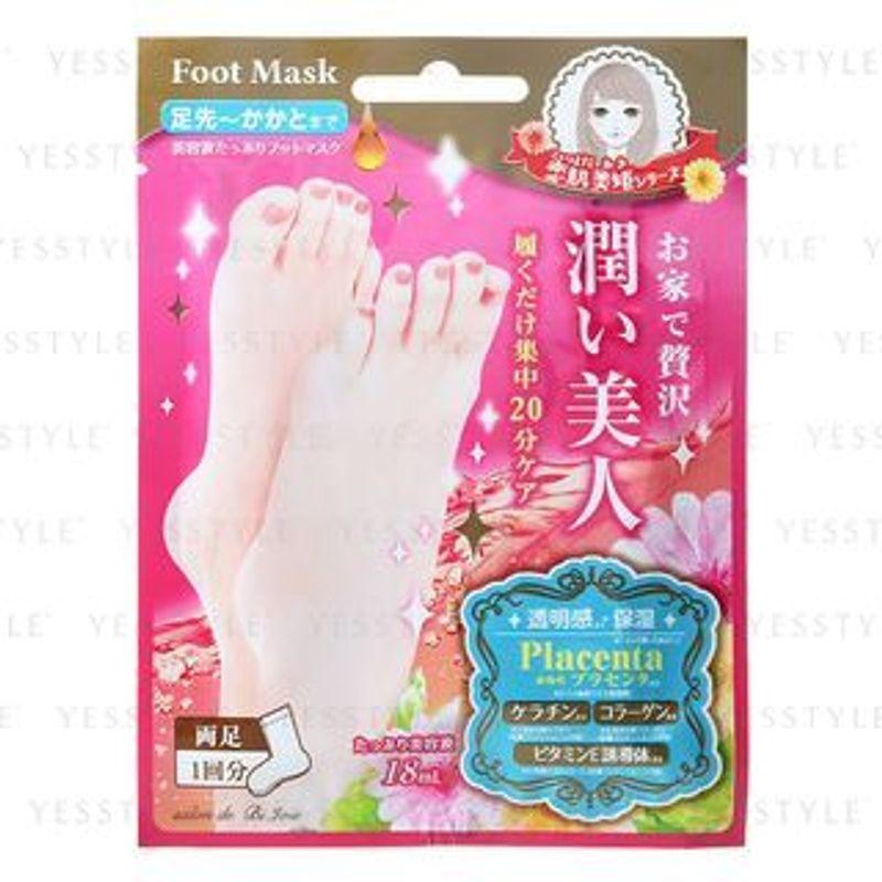 Salon De Bi Joie - Moisture Foot Mask 1 pair