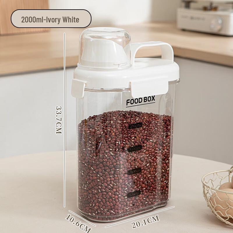 

ZISIZ Glass Grain Storage Container
