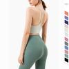 Women Comfortable Yoga Vest Pilates Sports Bra Summer Solid Beauty Back Fitness Longline Yoga Bra