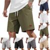 Men's  Cargo Shorts Men's Elastic Waist Outdoor Sports Shorts