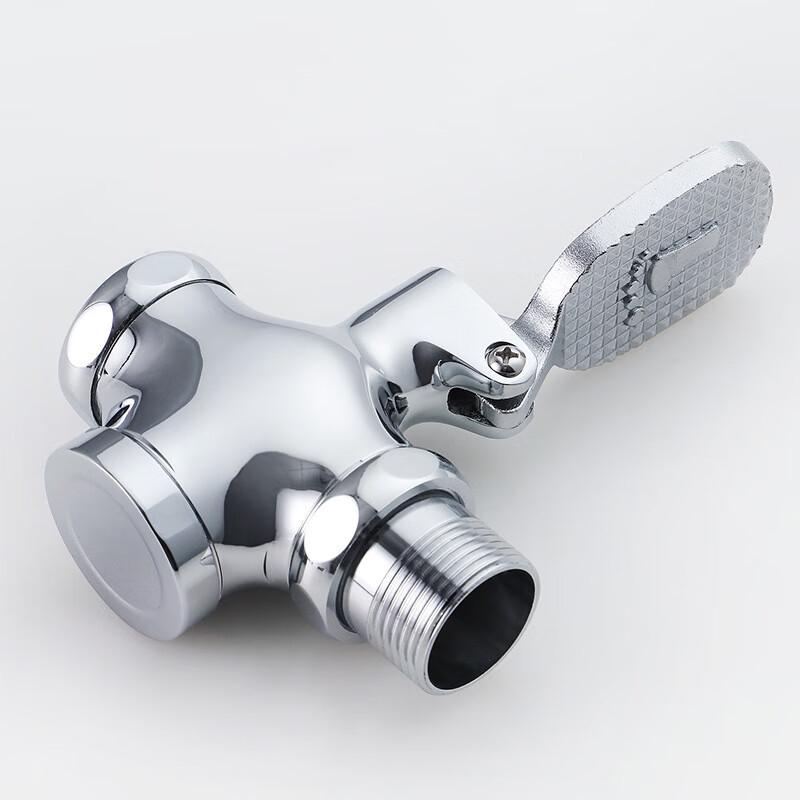 Delayed Action Brass Foot Pedal Flush Valve