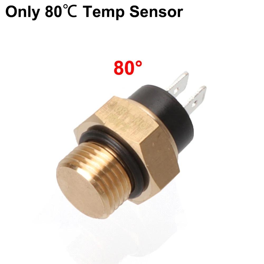 Motorcycle 4 Inch Radiator Cooling Fan Oil Cooler Water Cooler Electric Fan For HONDA KAYO Dirt Bike Go Kart Quad Accessories