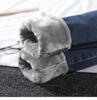 Damen Jeans 2025 Samtgefüttert Elastisch Slim Fit Koreanischer Stil Winterwarm