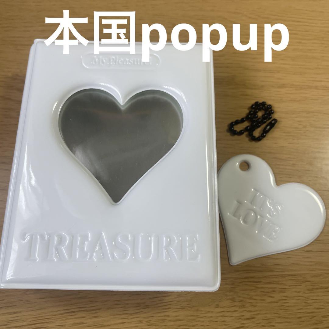 

[USED] treasure korea popup limited photo card collect book