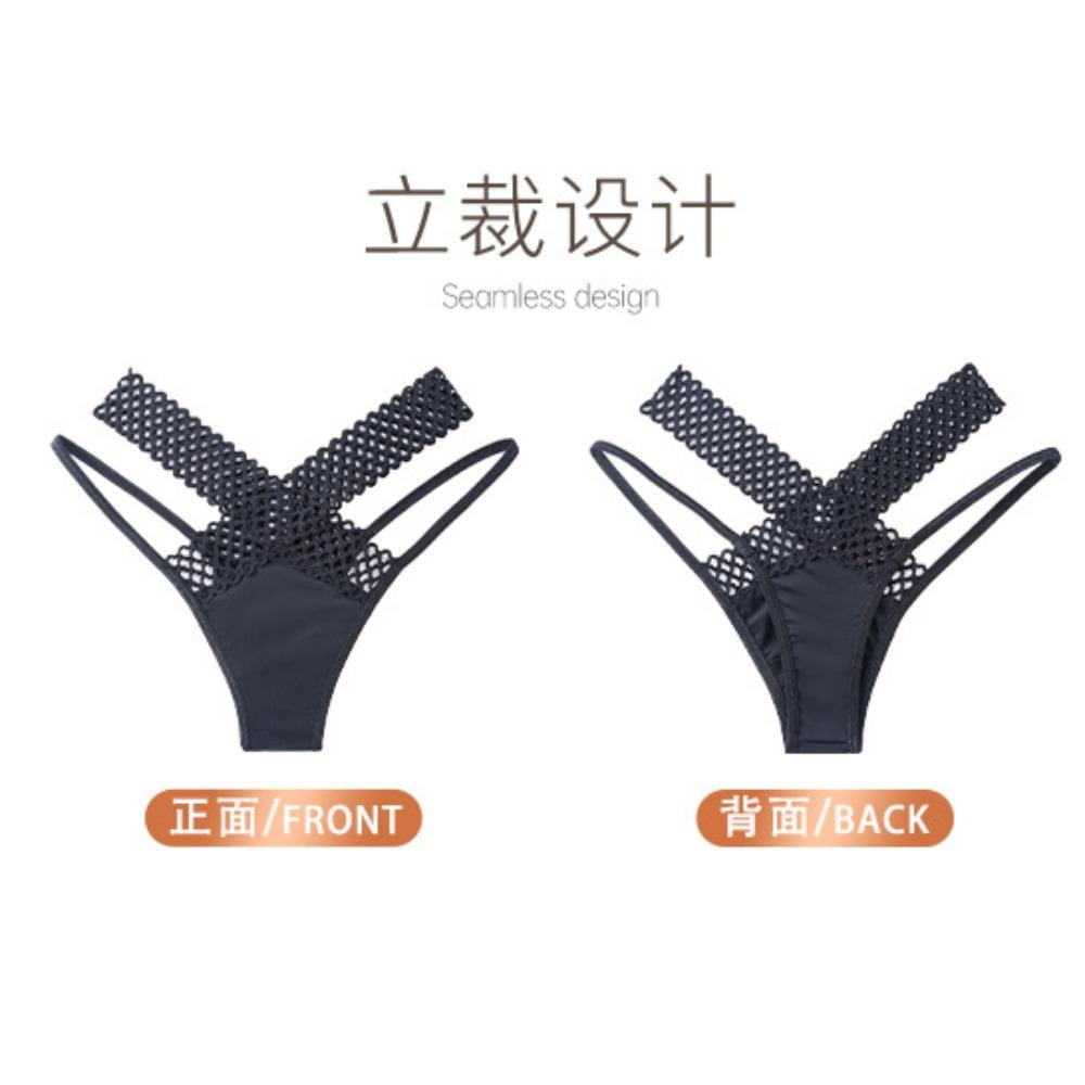 European and American Interwoven Hollow Ice Silk Underwear Women's Sports Fashion Outer See-through Low Waist Thin Belt Temptation Sexy Thong