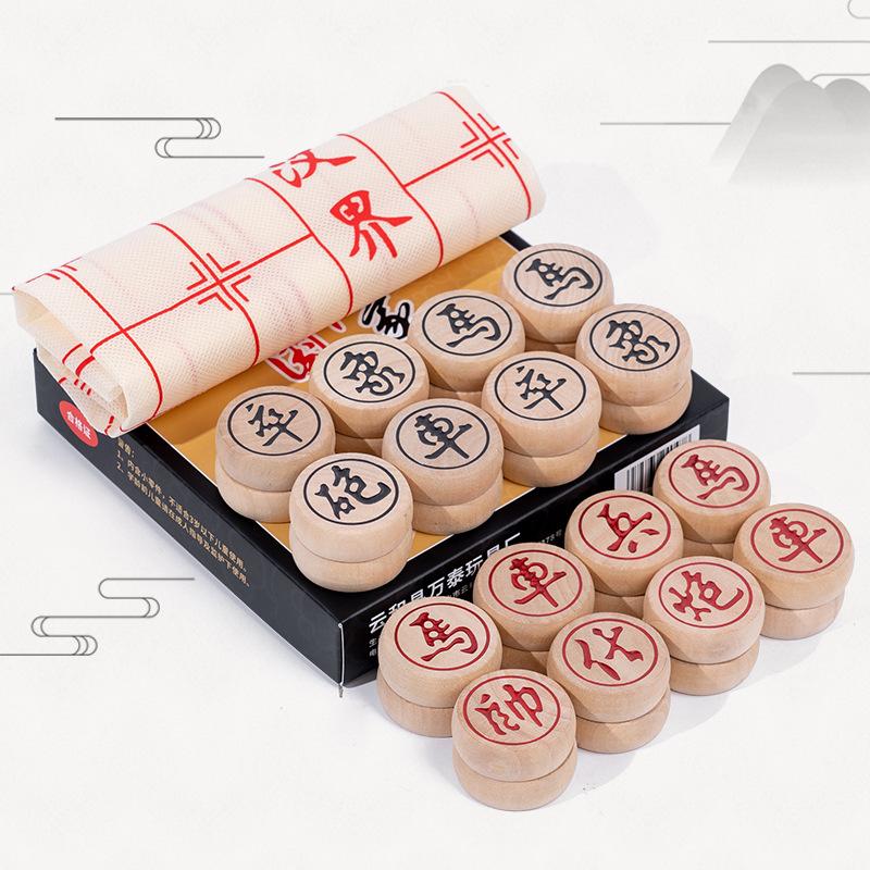 Wooden Carved Chess Set Children's Educational Toys Logical Thinking Parent-child Interaction Focus Training