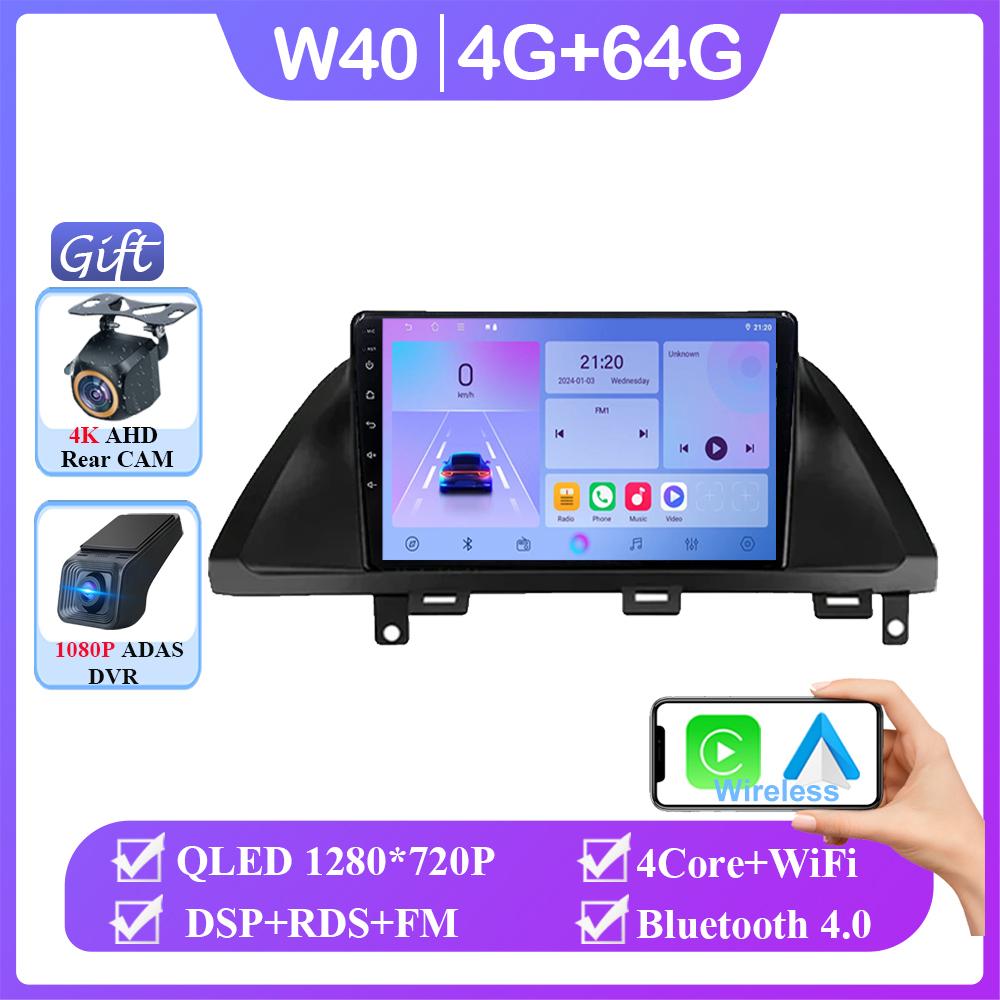 Android 14 For Honda Odyssey 2005 - 2010 Wireless Carplay Auto Radio Multimedia Player No 2din DVD GPS Navigation QLED Screen