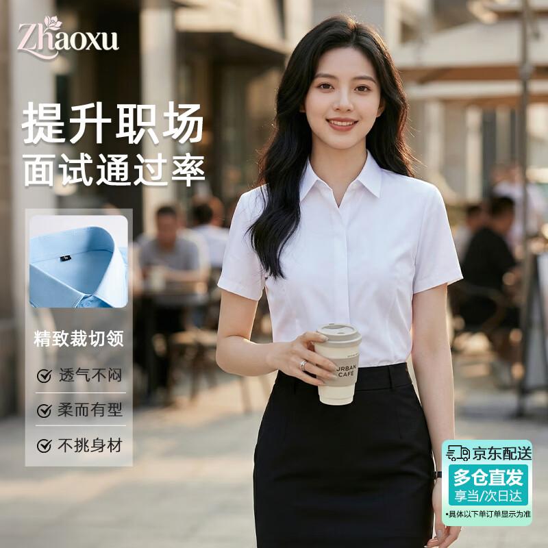 Zhaoxu Women s Wrinkle-Resistant Short Sleeve Shirt L