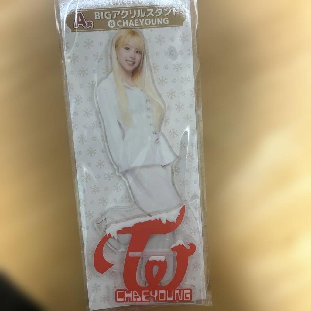 [USED] TWICE BIG Acrylic Stand Sana Dahyun Chaeyoung A Prize