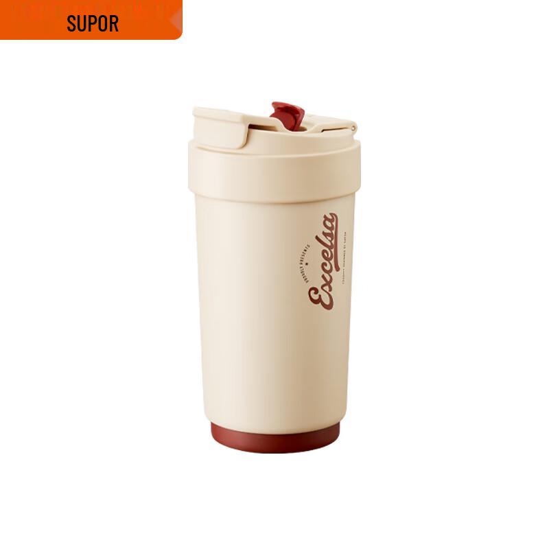 SUPOR Dual-Use Lid Insulated Mug