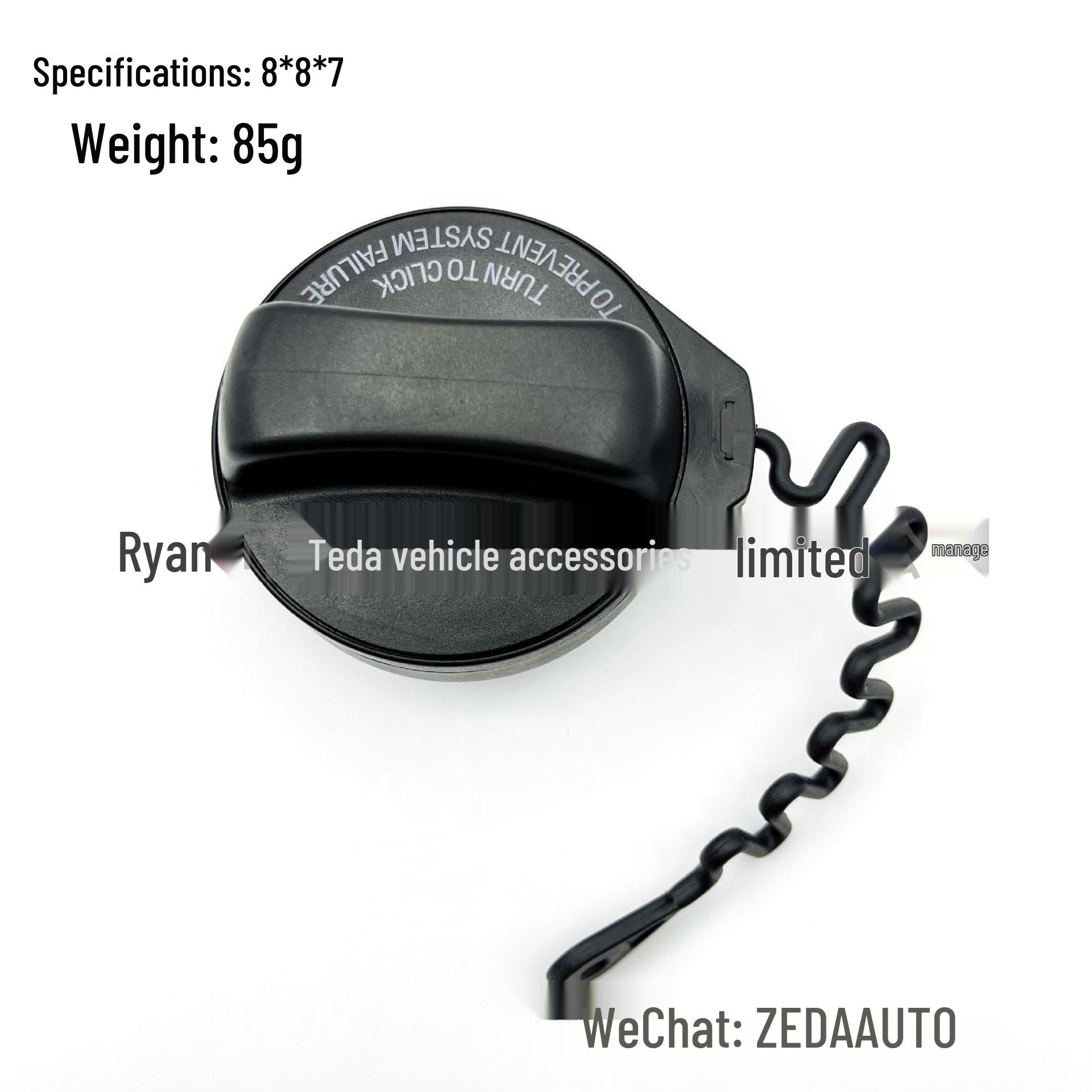 

31392044 31261716: Compatible Inner Fuel Tank Sealing Cap for Volvo Regal