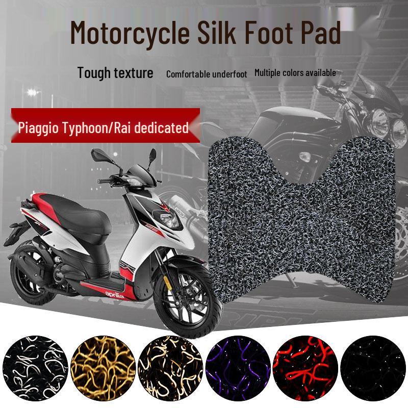 Αντιολισθητικό Παχύ Μαξιλαράκι Ποδιού για Ηλεκτρική Μοτοσυκλέτα Zongshen Piaggio Typhoon