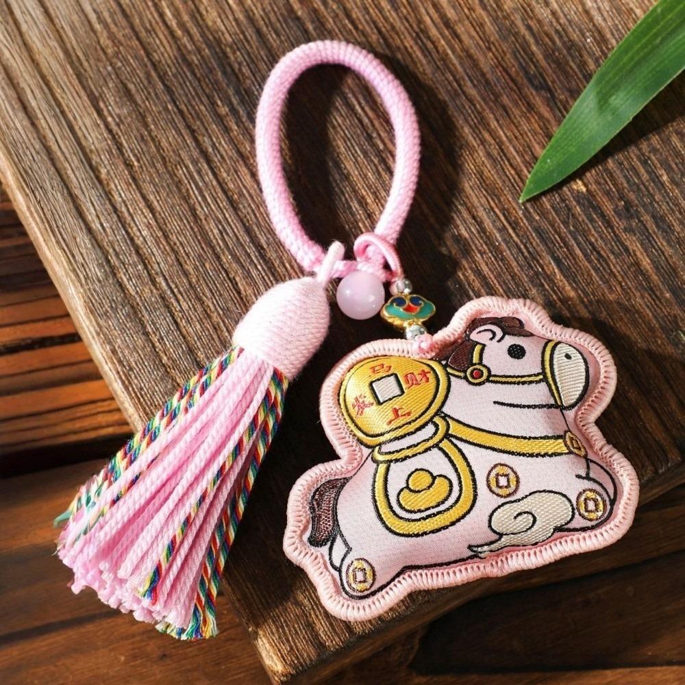 Hanging Decor Embroidered Horse Keychain Cute Design Pony Pendant  Zodiac Celebration