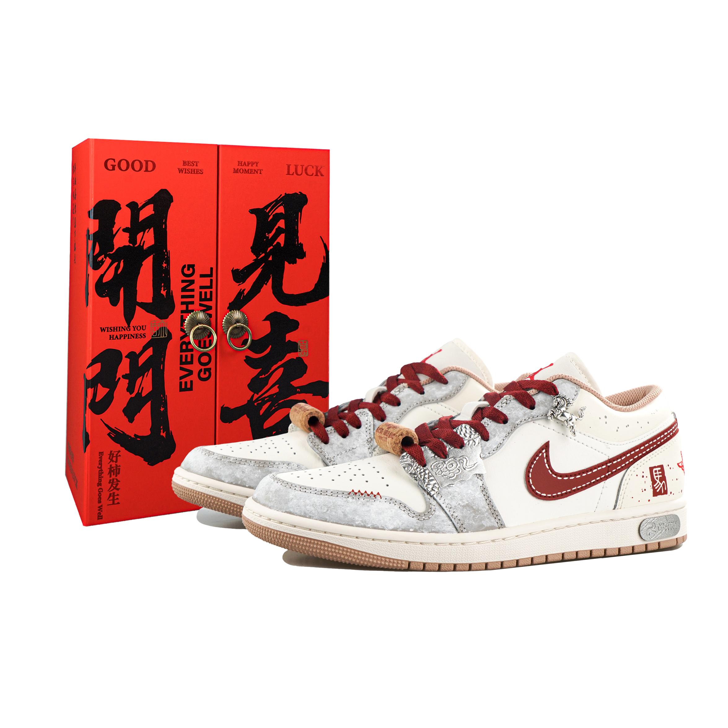 

Jordan Air Jordan 1 Vintage Basketball Shoes Men s Low Top Beige 553558-169(Team1876-S-BOX) 44