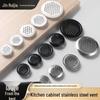 Stainless Steel Breathable Mesh Ventilation Cover for Cabinets and Wardrobes