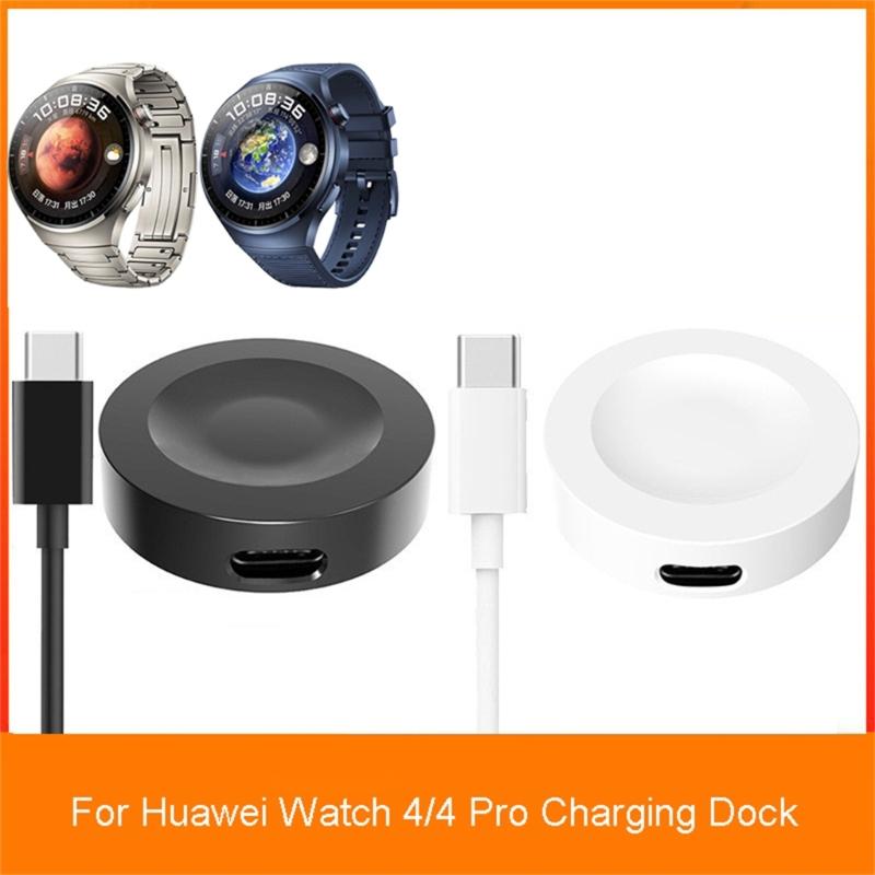 Portable Power Adapter Charger Rack Station Dock Bracket Base for Watch 4/4 Pro Smartwatch Magnetic USB Charging Cable