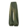 Men's Versatile Casual Wide-leg Drawstring Pants With Pockets