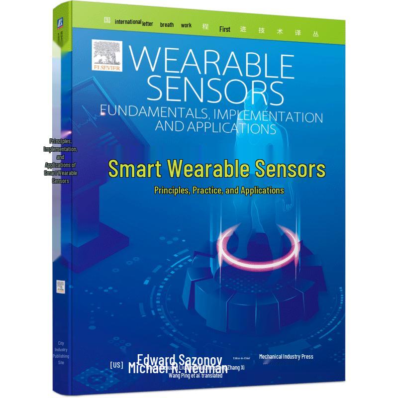 Smart Wearable Sensors: Principles & Applications Tutorial