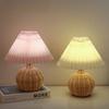 Soft Light Pleated Table Lamp Rattan Base Nightstand Lamp Modern Desk Accent Lamp  Nightstand Decor