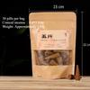 Smoke Supply Shi Zi Cone Incense Tibetan Incense Temple Worship Buddha Zen Meditation Home Indoor Purify The Air Calm The Mind