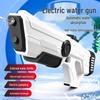 High-Pressure Electric Water Gun: Large Capacity, Automatic Absorption, New Style Kids' Toy