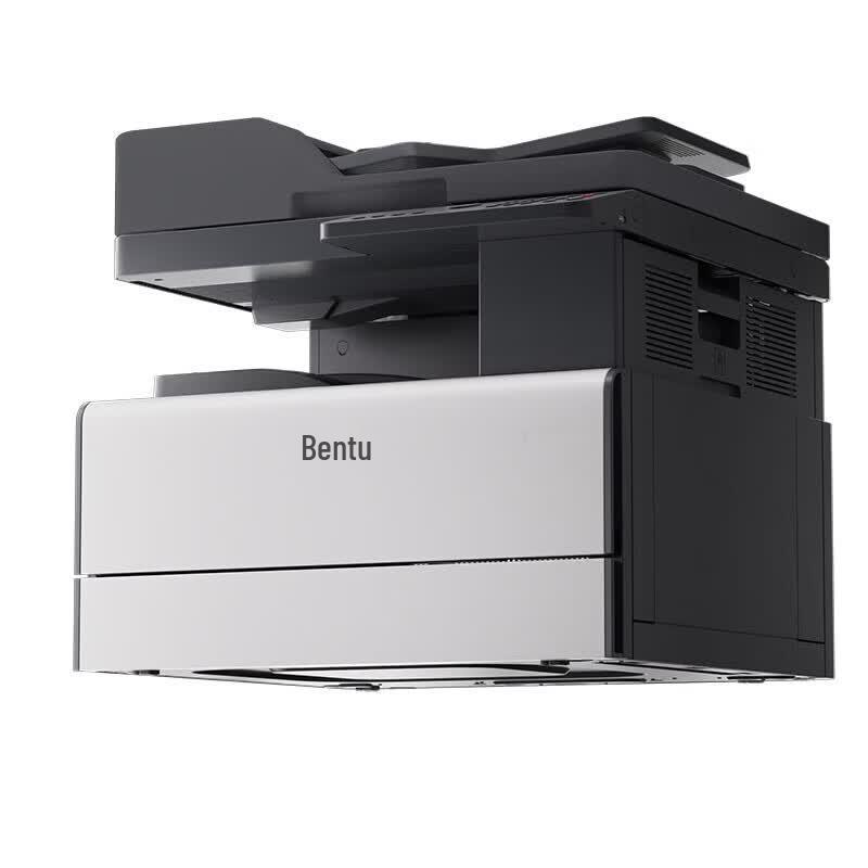 Pantum A4 Laser Printers CN Plug (adapter Included)