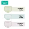 PurCotton Women's Seamless Mid-Rise Anti-bacterial Cotton Panty PUN2311