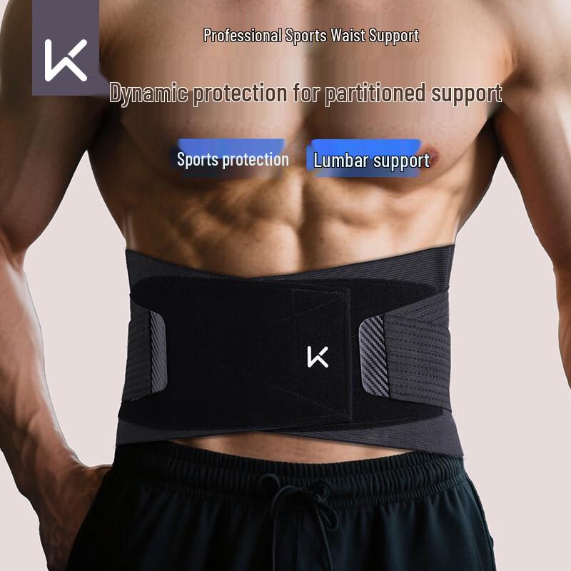 

Keep Lumbar Support Belt