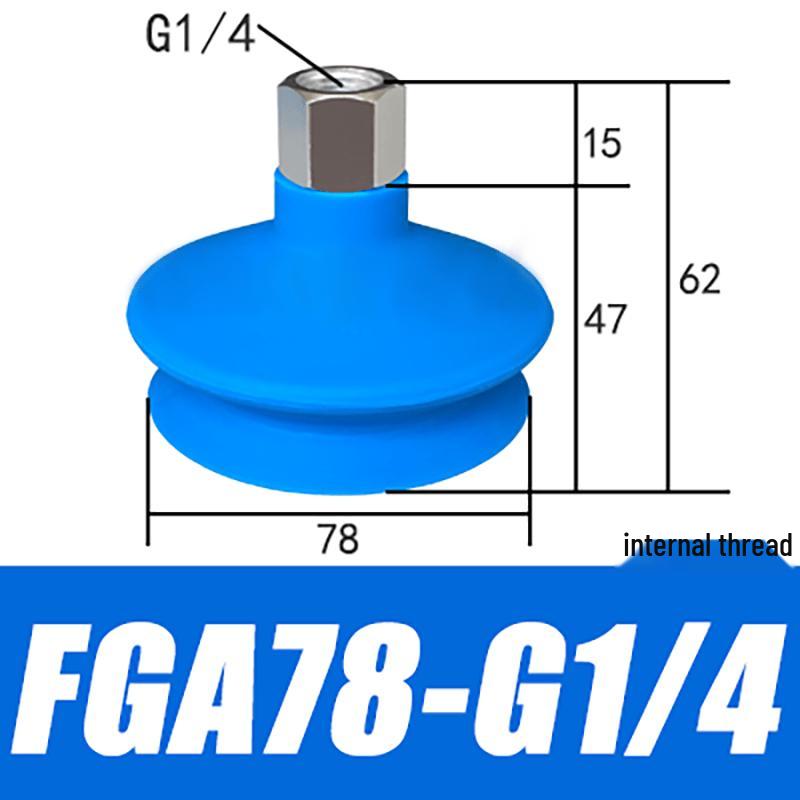 Vacuum Suction Cup Nozzle for Robotic Arm