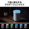 ELECOM Ultrasonic Aroma Eclea AC 150ml Up To 7 Hours Silk Mist Hypochlorous Acid Water White [2021 Model] Humidifier, Antibacterial, Diffuser, Mist,