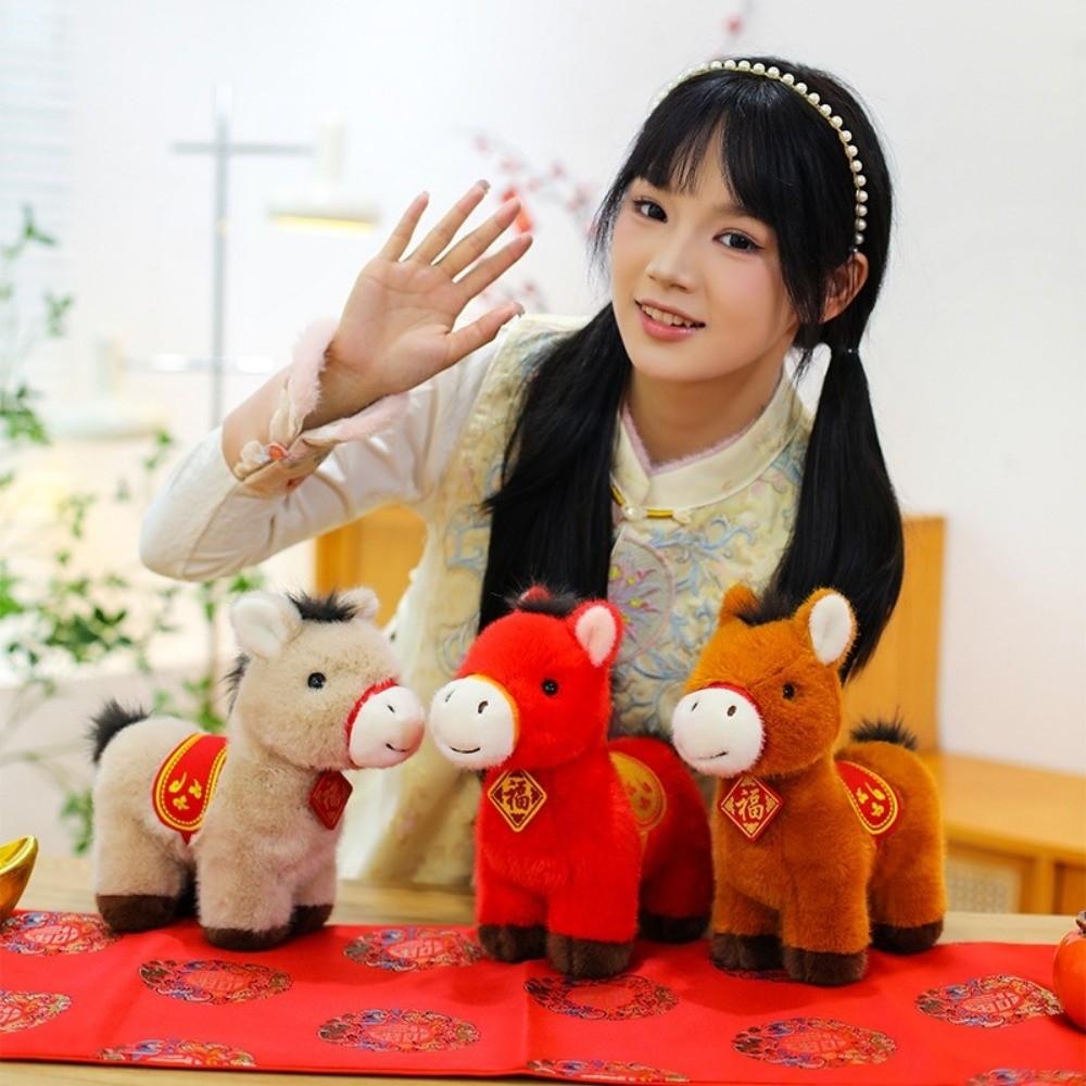 Stuffed Animal Horse Plush Doll 20cm Size Plush Stuffed Animal  Chinese Zodiac Year