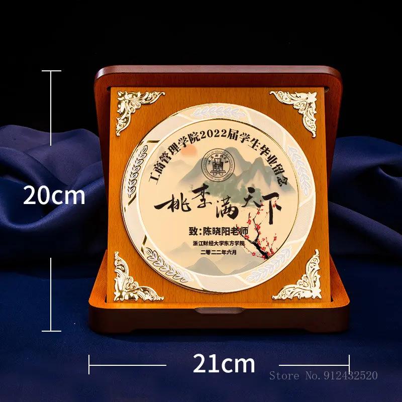 Customized Folding Award Tray, Density Board, Aluminum Sheet, UV Content Commendation, Trophy, Medals, Plaques, Certificates 1Pc