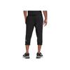 Adidas Solid Color Logo Jogger Capri Pants Men Bottoms Black HE1827