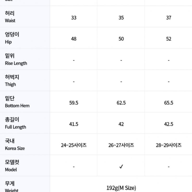 Zipore Golfwear Women S Mini Skirt Gli000003 Dbrk