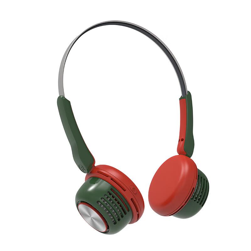 WOPOW Hands-Free Bladeless Portable Neck Fan